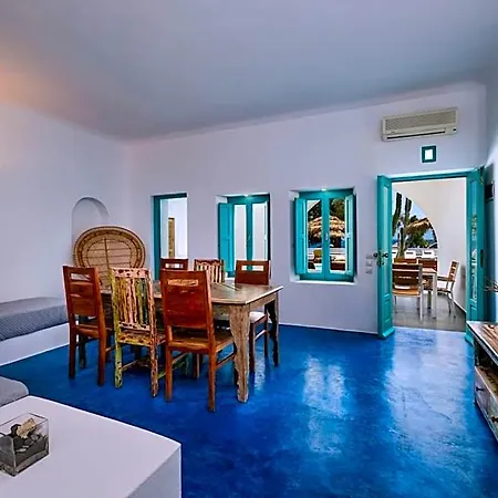 Nissia & Apartmanhotel 4*